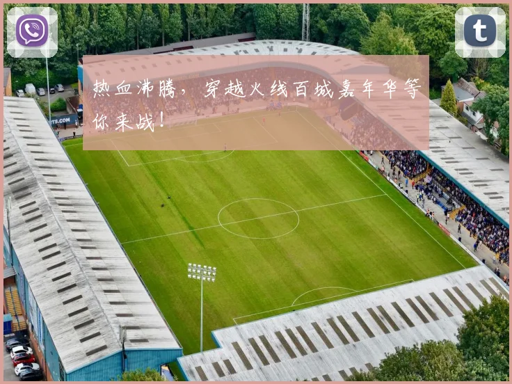 热血沸腾，穿越火线百城嘉年华等你来战！